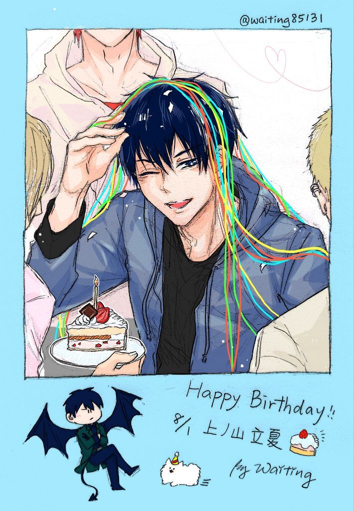 【小卡無料】立夏生日小卡